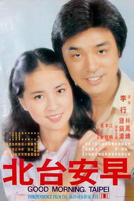 日本久久中文字幕 经典电影