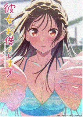 日本久久中文字幕 动漫资讯